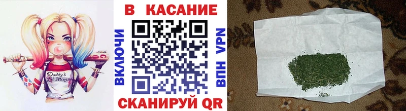 Хочу наркоту Пенза COCAIN  Героин  ГАШИШ  Экстази  МЕФ  Конопля 