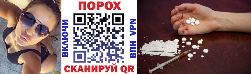 купить закладку  Пенза  Amphetamine Premium 