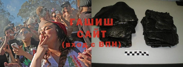 a pvp Верхний Тагил