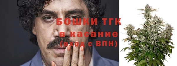 каннабис Верея