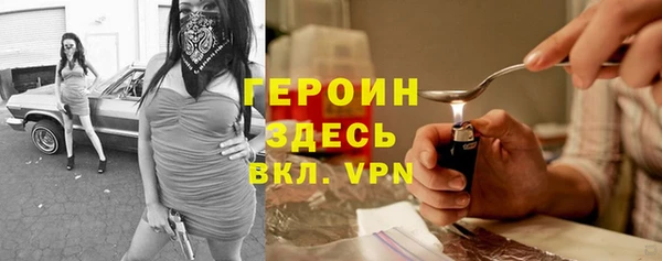 a pvp Верхний Тагил