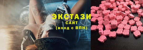 каннабис Верея