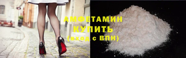 каннабис Верея