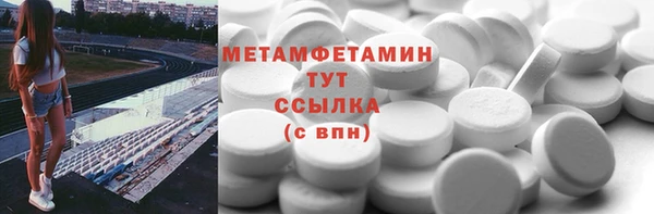 a pvp Верхний Тагил
