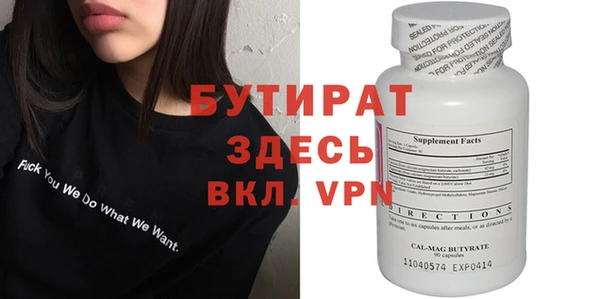 a pvp Верхний Тагил