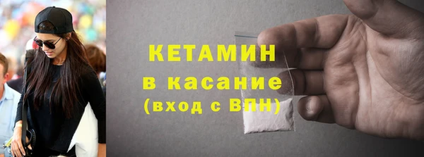 a pvp Верхний Тагил