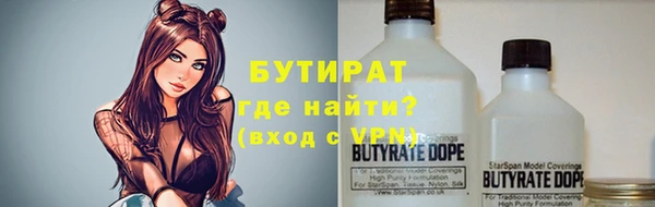 mdma Верхнеуральск