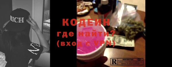 каннабис Верея