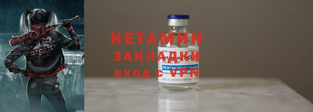 a pvp Верхний Тагил