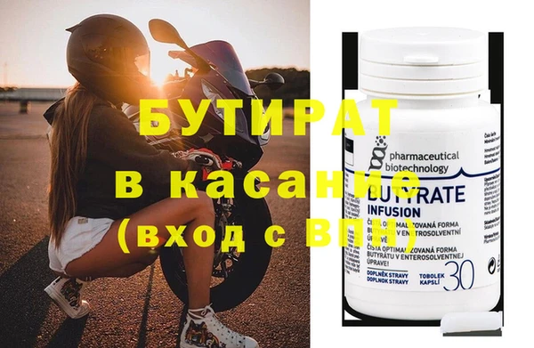 каннабис Верея