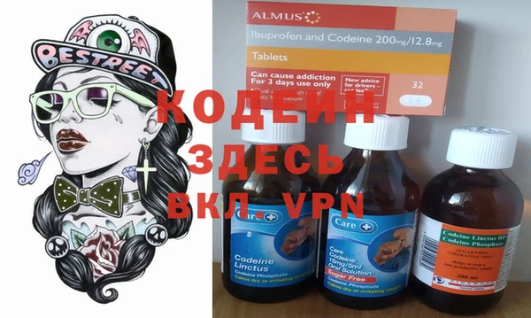 каннабис Верея