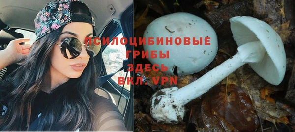 mdma Верхнеуральск
