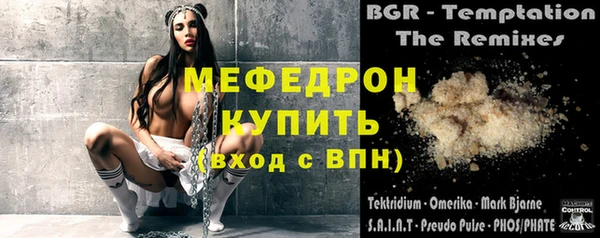 a pvp Верхний Тагил