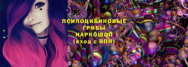 a pvp Верхний Тагил