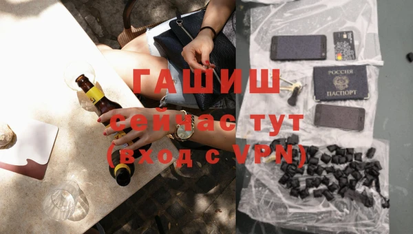 mdma Верхнеуральск