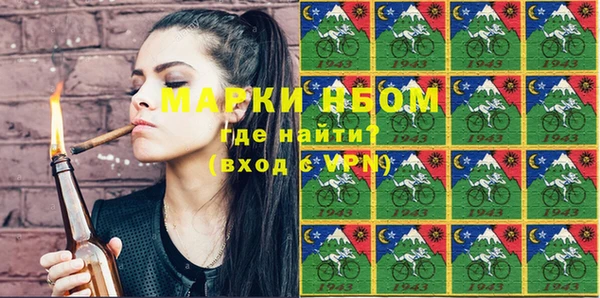 a pvp Верхний Тагил