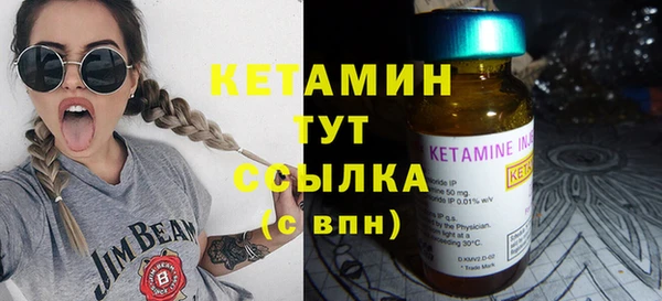 a pvp Верхний Тагил