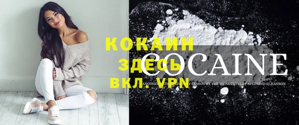 каннабис Верея