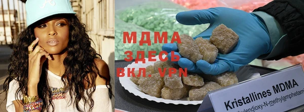 mdma Верхнеуральск