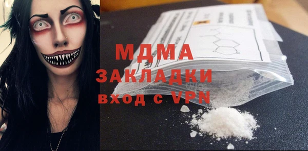a pvp Верхний Тагил