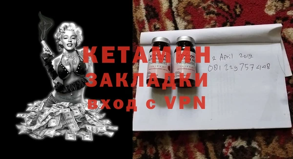 a pvp Верхний Тагил