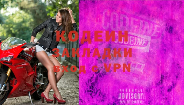 каннабис Верея
