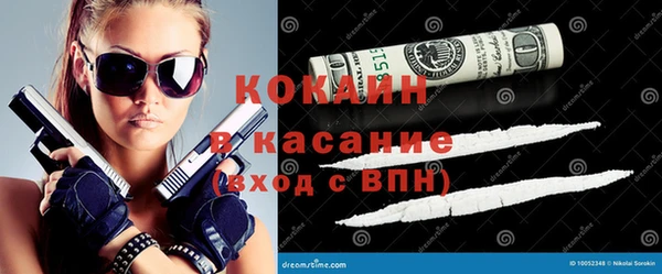a pvp Верхний Тагил