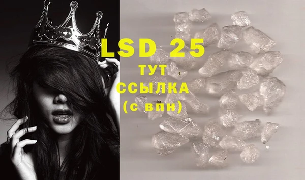 mdma Верхнеуральск