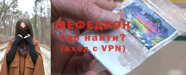 каннабис Верея