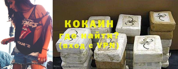 a pvp Верхний Тагил