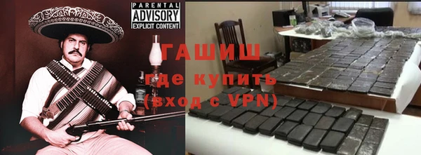 a pvp Верхний Тагил