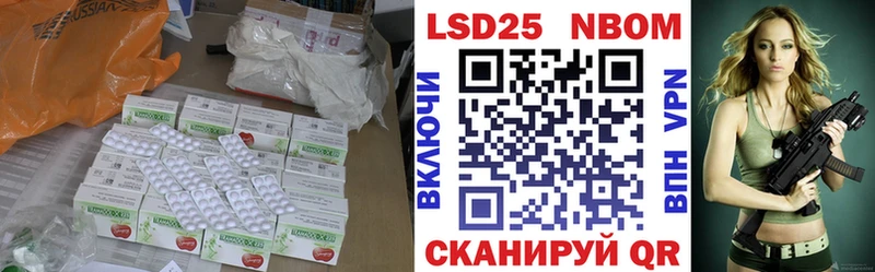 Лсд 25 экстази ecstasy  МЕГА как войти  Пенза 