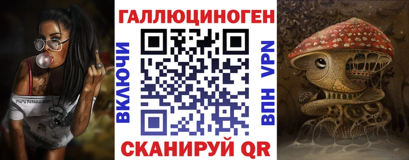 hydra маркетплейс Пенза Галлюциногенные грибы ЛСД купить наркотики цена